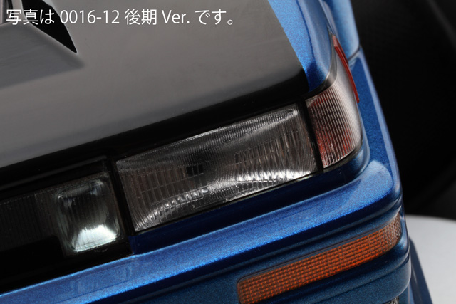 REAL 3Dディテールアップデカール【YOKOMO SUNRISE/MARCURY AE86 LEVIN用】後期Ver.